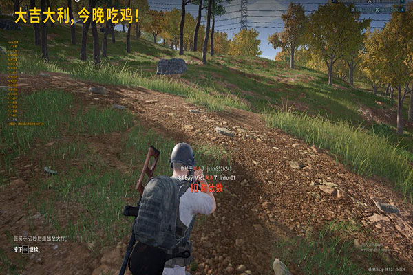 CF47辅助视频透视自瞄效果
